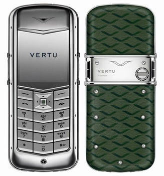 vertu