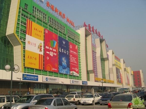 kínai bevásárló központ