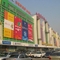 kínai bevásárló központ