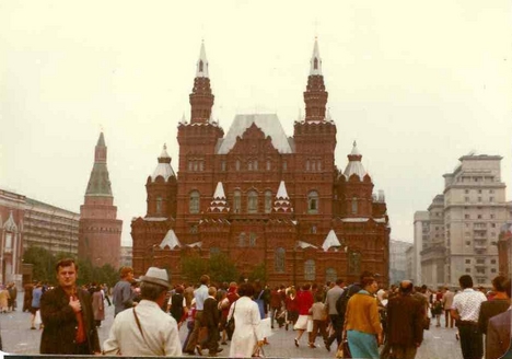Moszkvai Vörös téren