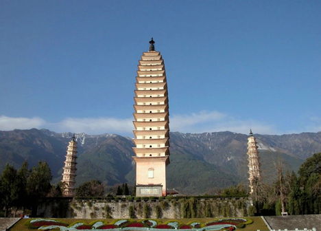Három pagoda, Da Li