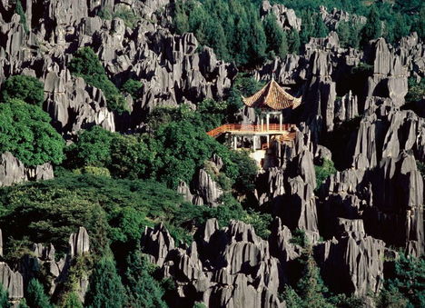 Kőerdő (Shilin), Yunnan tartomány