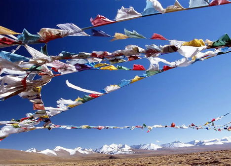 Tibeti imazászlók
