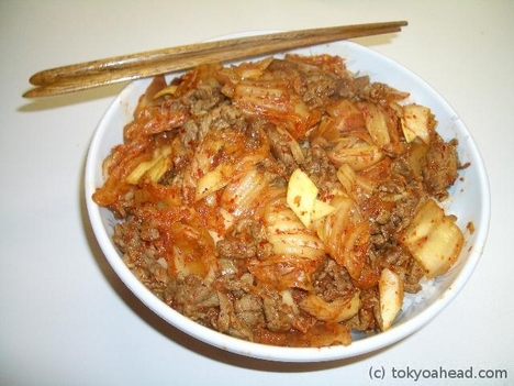 sertés kimuchi - japán-koreai étel