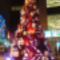 Karácsonyfa a Grand Gateway-en