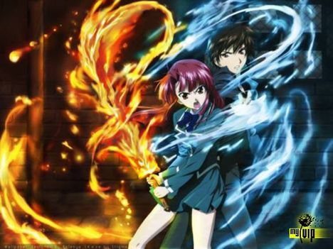 Kaze no Stigma