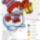 Hoember_lampaval_441251_64586_t