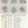 Mintak__3_441215_27528_t
