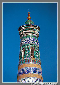 Djuma Khiva