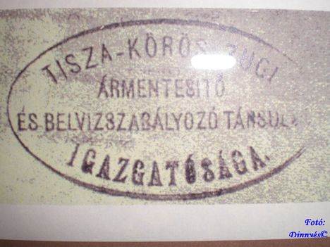 CIMG6533