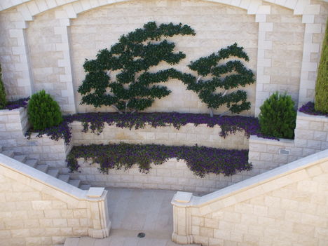 Bahai szentély kertje, Haifa