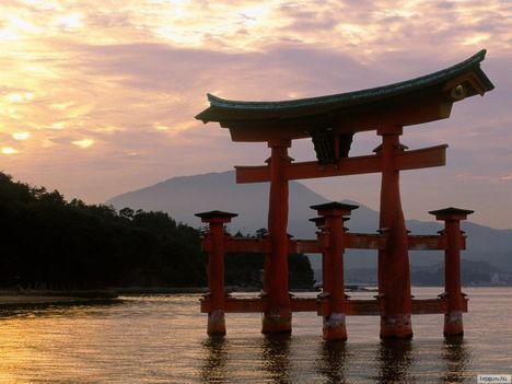 Miyajima-sziget