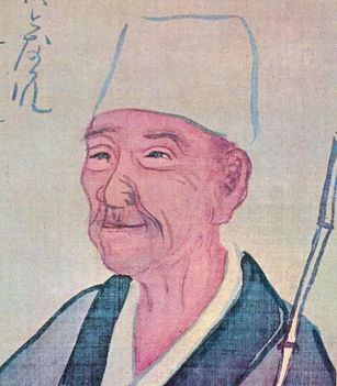 Matsuo Bashó