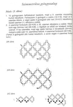 gyongyszalag02