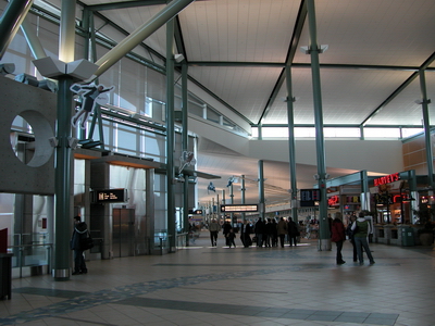 a nemzetközi repülőtér épülete