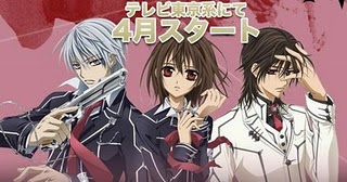 vampire_knight_anime