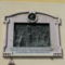 Szent Imre herceg emléktáblája, a szülőházának helyén, székesfehérvárott