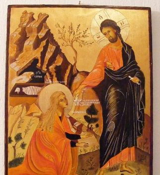 Jézus megjelenik Magdalai Máriának ikon