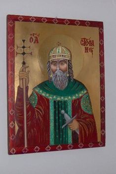 Szent István a Magyarok Királya ikon