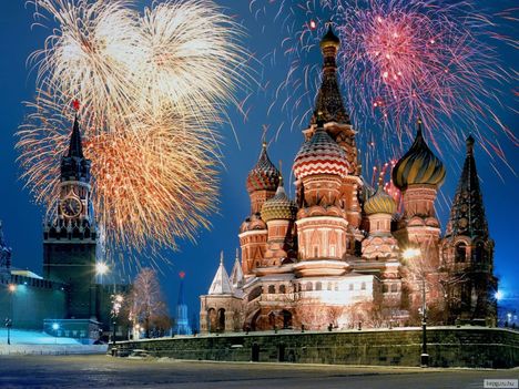 Vörös Tér, Moszkva, Oroszország