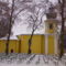 Mátraverebély-Szentkút havasan, Fotó: www.thermalbusiness.com  8