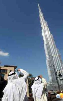 világ leg magasabb épülete