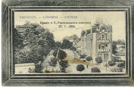 Ungvár régi képeslapokon 14