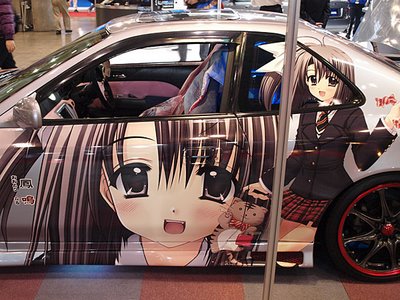 Anime-Car-09