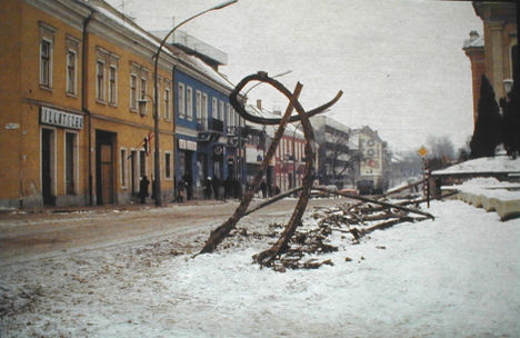 Sátoraljaújhely , 1980.12.02.