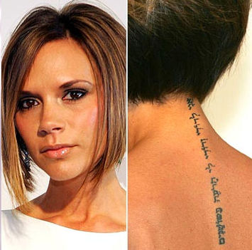 Victoria Beckham