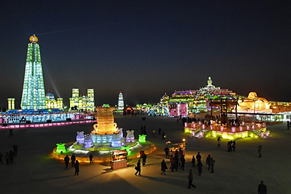 Kína- Harbin jégvárosa 16