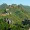 Kínai Nagy Fal 13