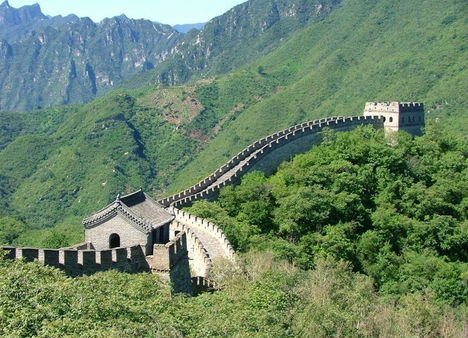 Kínai Nagy Fal 15