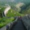 Kínai Nagy Fal 6