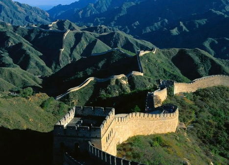 Kínai Nagy Fal 7