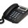 Grandstream_desk_phone_57575_153841_t