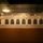20070923_140228_parizs_588684_46828_t