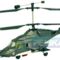 Easy Copter AIRWOLF