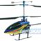 Easy Copter XS Metal