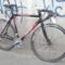 Gepida Bandon országúti kerékpár