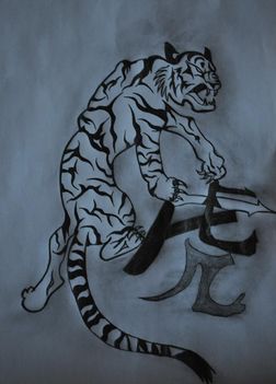 tiger tatto by jules