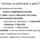 Honnan_is_szarmazik_a_penz_626885_86653_t