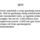 Wir_626340_56422_t