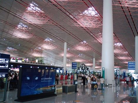 pekingi reptér impozáns egy csarnok