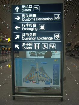 pekingi reptér találj el
