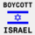 Boycottisraelanim_646126_40306_t