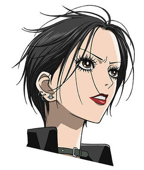 nana 4