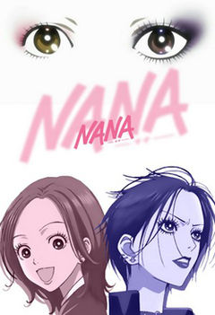 nana 5