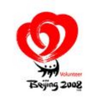  BEIJING 2008 önkénteseinek szimbóluma