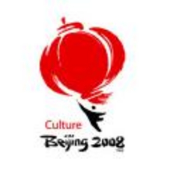 Beijing Olimpiai Kultúrális Fesztivál szimbóluma